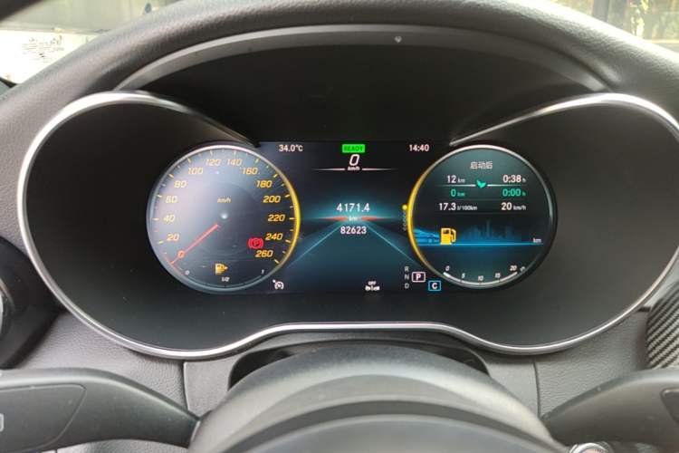 Used Mercedes-Benz C-Class 2020 Restyled C 260 Sport Edition Instrument Cluster