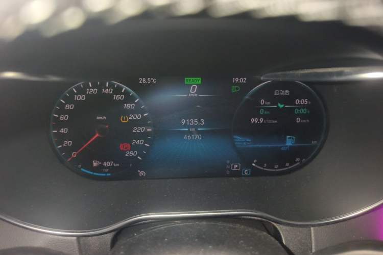 Used Mercedes-Benz C-Class 2020 Restyled C 260 L Sport Edition Instrument Cluster