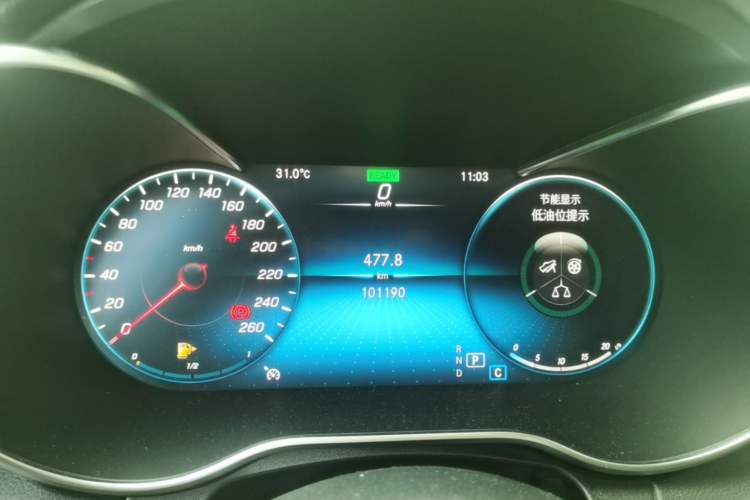 Used Mercedes-Benz C-Class 2020 C 260 Sport Edition Instrument Cluster