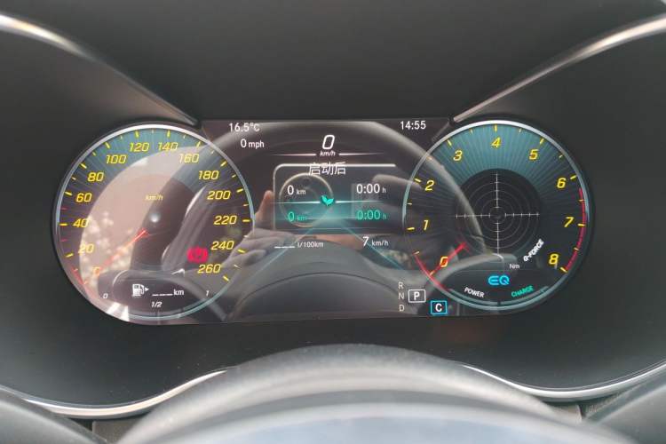Used Mercedes-Benz C-Class 2020 Restyled C 260 Sport Edition Instrument Cluster
