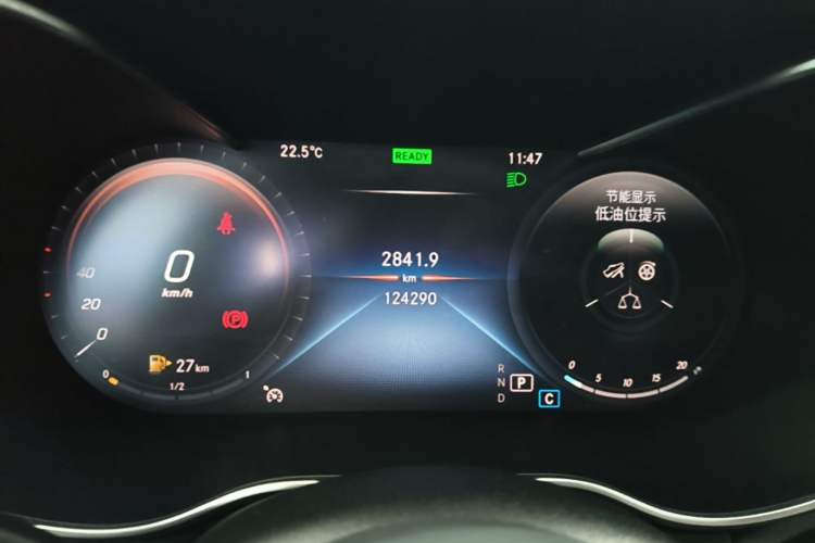 Used Mercedes-Benz C-Class 2020 C 260 Sport Edition Instrument Cluster
