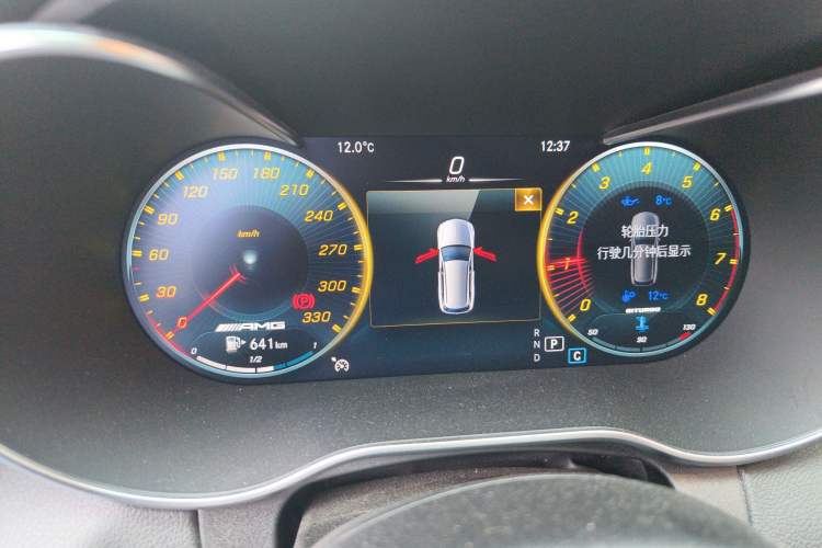 Used Mercedes-Benz C-Class 2020 C 260 Estate Instrument Cluster
