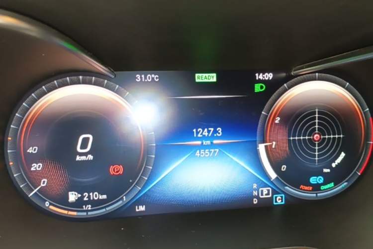 Used Mercedes-Benz C-Class 2020 C 260 Coupe Instrument Cluster