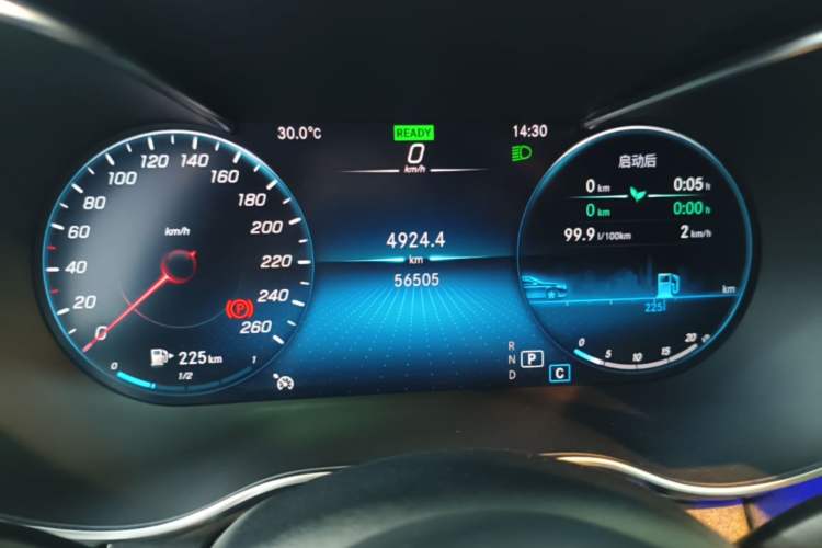 Used Mercedes-Benz C-Class 2020 Restyled C 260 L Sport Edition Instrument Cluster