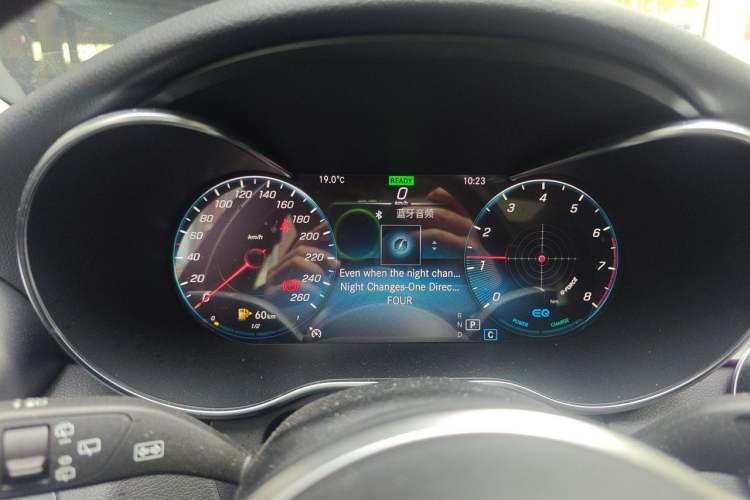 Used Mercedes-Benz C-Class 2020 Facelifted C 260 Estate Instrument Cluster