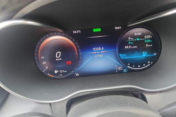 Used Mercedes-Benz C-Class 2020 Restyled C 260 L Sport Edition Instrument Cluster