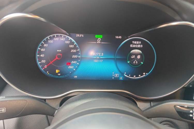 Used Mercedes-Benz C-Class 2020 C 260 Sport Edition Instrument Cluster
