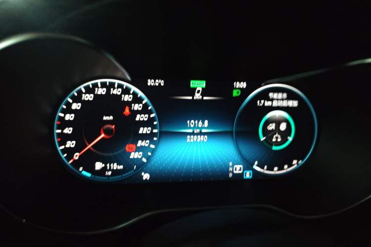 Used Mercedes-Benz C-Class 2020 C 260 L Sport Edition Instrument Cluster