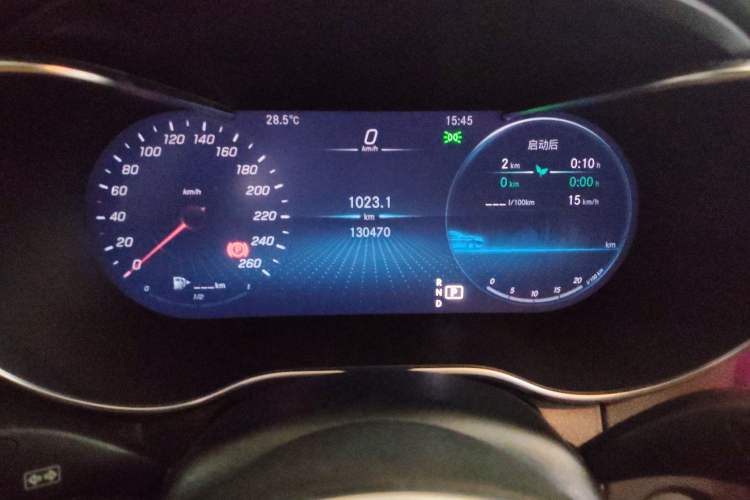 Used Mercedes-Benz C-Class 2020 C 260 Estate Instrument Cluster