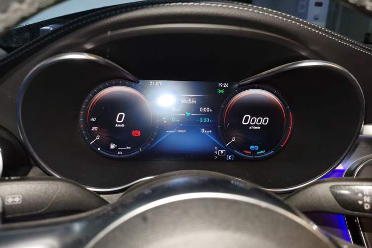 Used Mercedes-Benz C-Class 2020 Restyled C 260 L Sport Edition Instrument Cluster