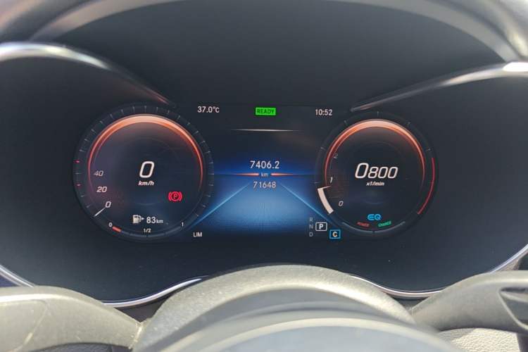 Used Mercedes-Benz C-Class 2020 Restyled C 260 Sport Edition Instrument Cluster