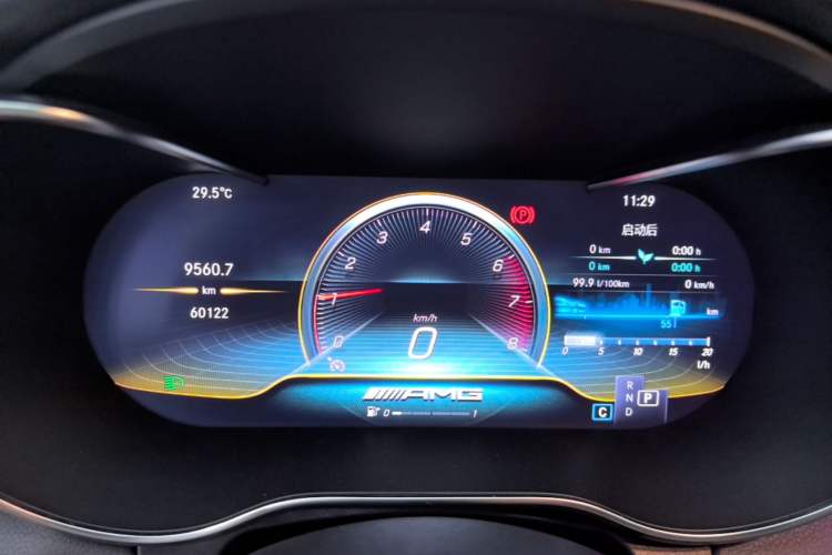Used Mercedes-Benz C-Class 2020 C 260 Estate Instrument Cluster