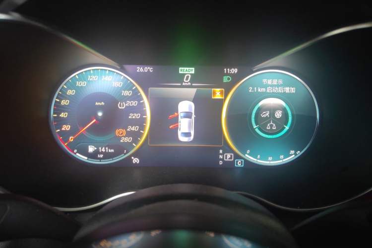Used Mercedes-Benz C-Class 2020 Restyled C 260 L Sport Edition Instrument Cluster