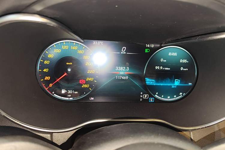 Used Mercedes-Benz C-Class 2020 C 200 L Fashion Edition Sport Version Instrument Cluster
