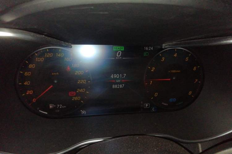 Used Mercedes-Benz C-Class 2020 C 260 Estate Instrument Cluster