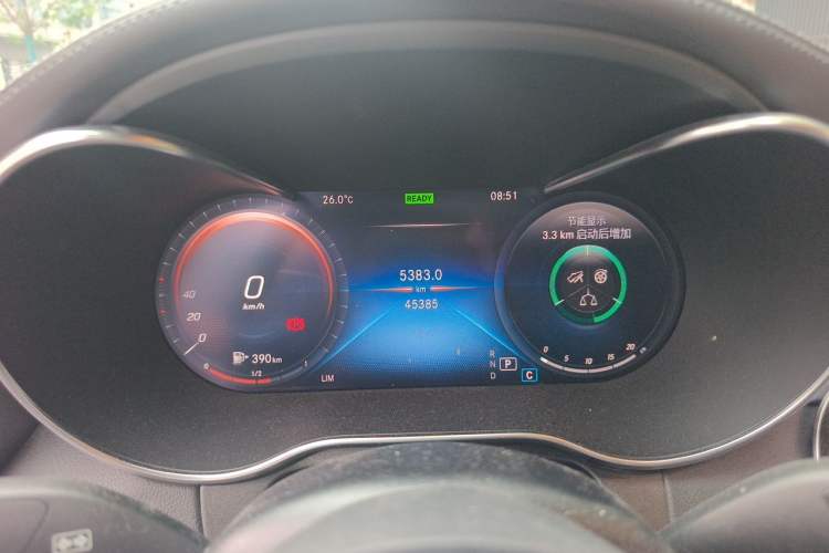 Used Mercedes-Benz C-Class 2020 C 260 Coupe Instrument Cluster