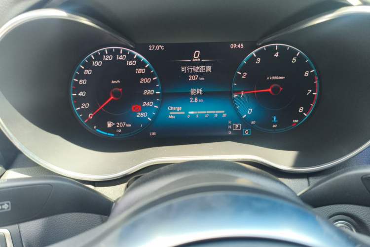 Used Mercedes-Benz C-Class 2020 Restyled C 200 L Fashion Edition Sport Version Instrument Cluster