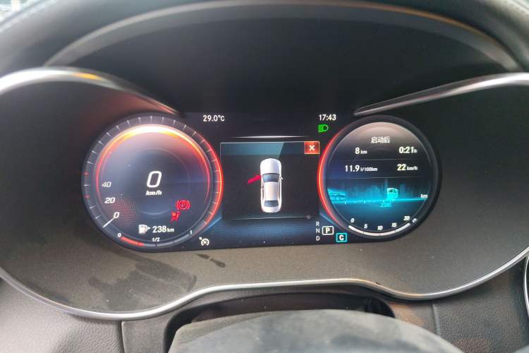 Used Mercedes-Benz C-Class 2020 Updated C 200 L Fashion Edition Instrument Cluster