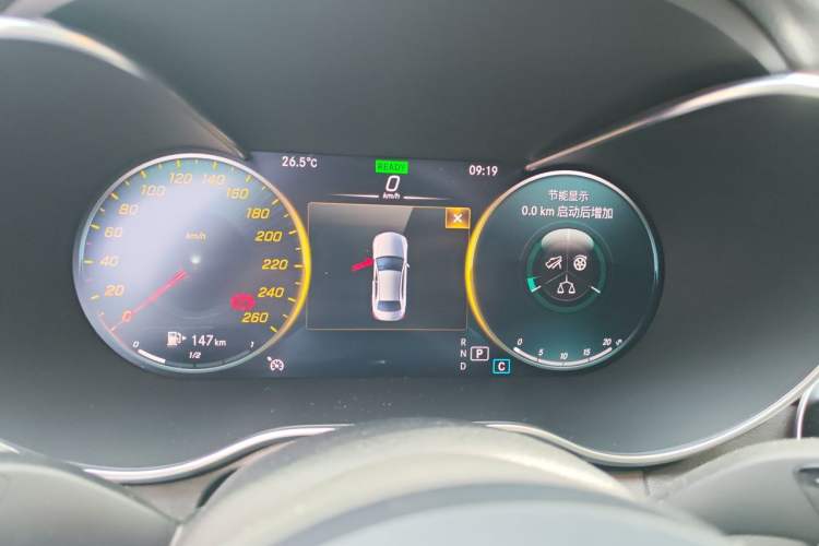 Used Mercedes-Benz C-Class 2020 Restyled C 260 L Sport Edition Instrument Cluster