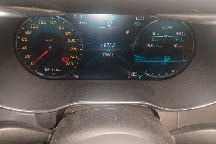 Used Mercedes-Benz C-Class 2020 Restyled C 260 L Sport Edition Instrument Cluster