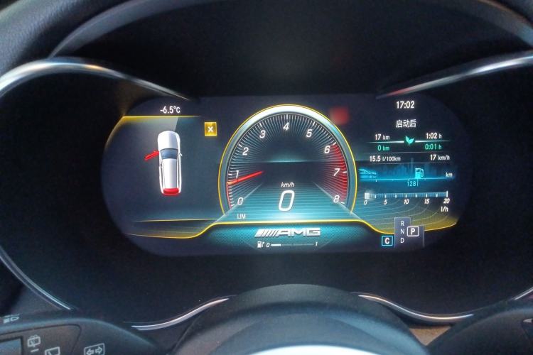 Used Mercedes-Benz C-Class 2020 C 260 Estate Instrument Cluster