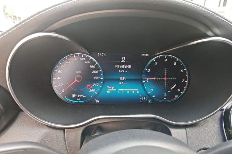 Used Mercedes-Benz C-Class 2020 Updated C 200 L Fashion Edition Instrument Cluster