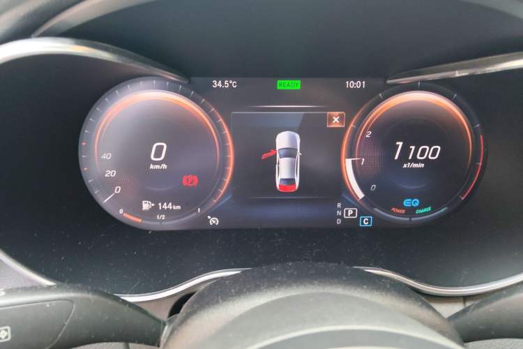 Used Mercedes-Benz C-Class 2020 Restyled C 260 Sport Edition Instrument Cluster
