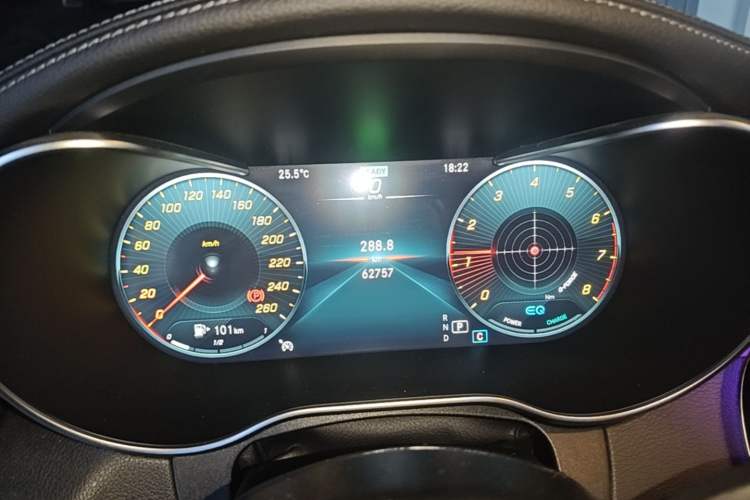 Used Mercedes-Benz C-Class 2020 C 260 Coupe Instrument Cluster