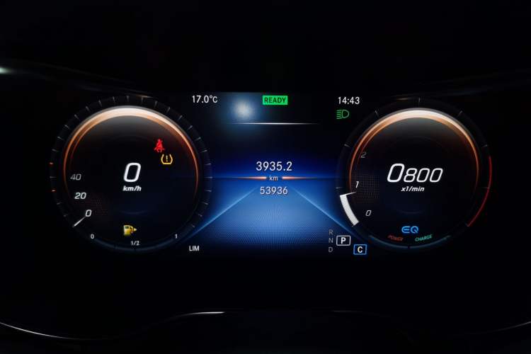 Used Mercedes-Benz C-Class 2020 C 260 Estate Instrument Cluster