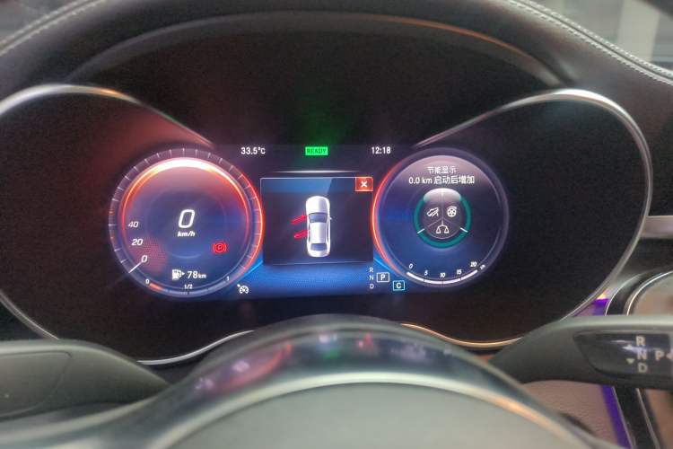 Used Mercedes-Benz C-Class 2020 C 260 L Sport Edition Instrument Cluster