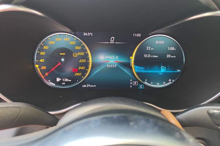 Used Mercedes-Benz C-Class 2020 C 200 L Fashion Edition Sport Version Instrument Cluster