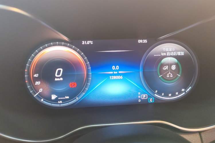 Used Mercedes-Benz C-Class 2020 Restyled C 260 L Sport Edition Instrument Cluster