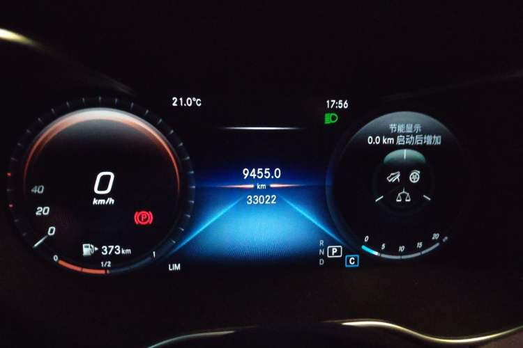Used Mercedes-Benz C-Class 2020 Restyled C 200 L Fashion Edition Sport Version Instrument Cluster