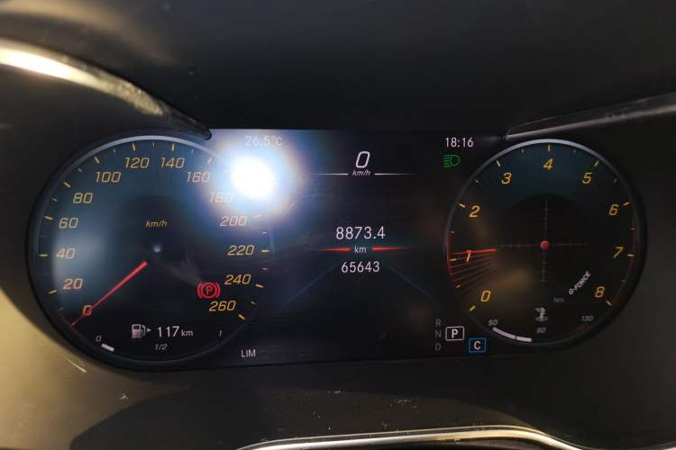 Used Mercedes-Benz C-Class 2020 Restyled C 200 L Fashion Edition Sport Version Instrument Cluster