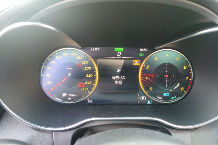 Used Mercedes-Benz C-Class 2020 C 260 L Sport Edition Instrument Cluster