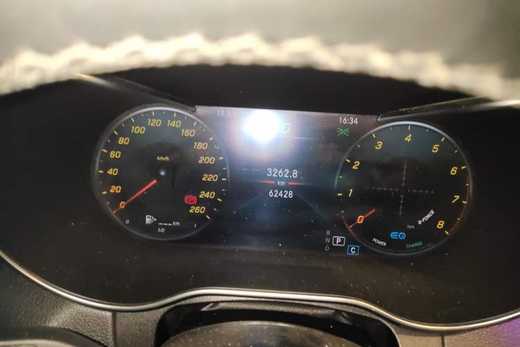 Used Mercedes-Benz C-Class 2020 C 260 Coupe Instrument Cluster
