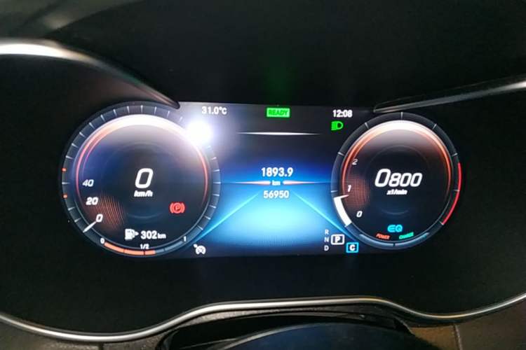 Used Mercedes-Benz C-Class 2020 C 260 Coupe Instrument Cluster