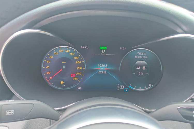 Used Mercedes-Benz C-Class 2020 Restyled C 260 Sport Edition Instrument Cluster