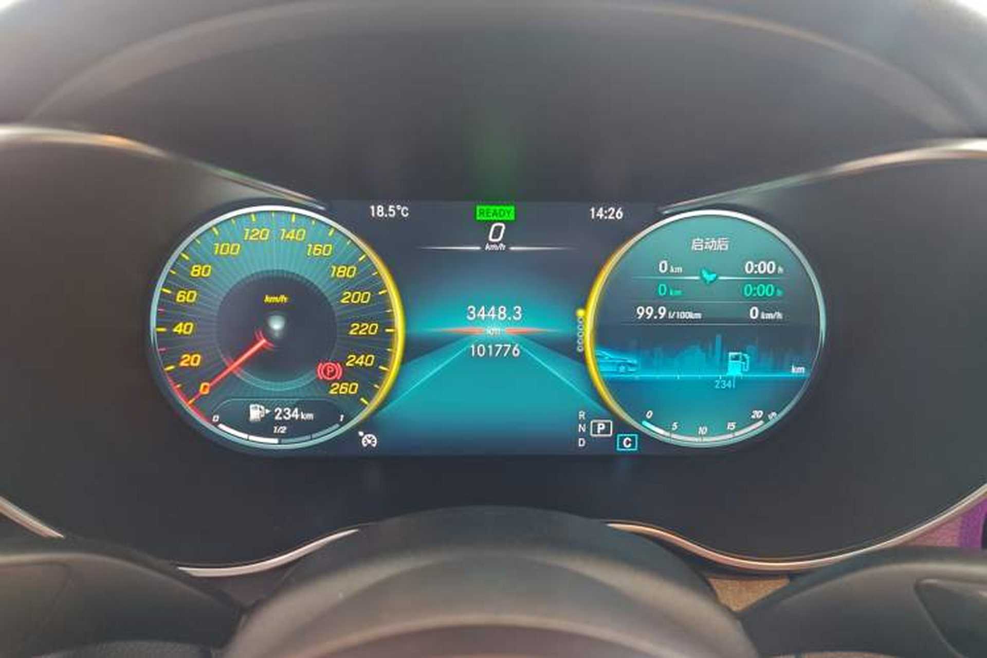 Used Mercedes-Benz C-Class 2020 Restyled C 260 Sport Edition Instrument Cluster