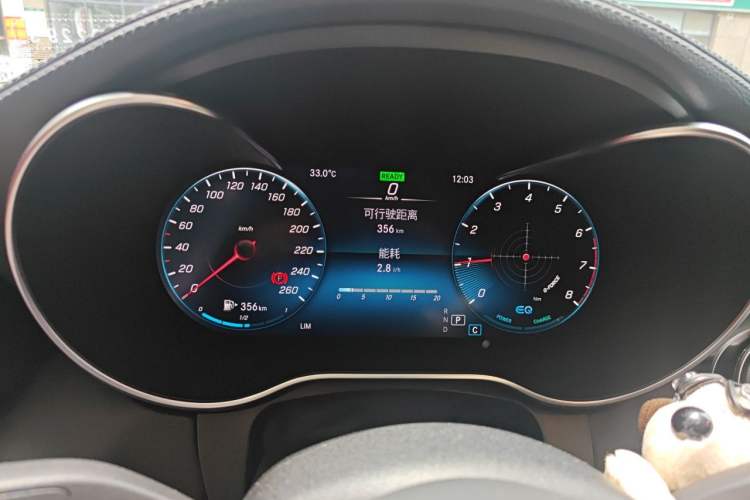 Used Mercedes-Benz C-Class 2020 Restyled C 260 L Sport Edition Instrument Cluster