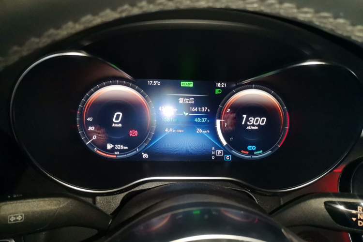 Used Mercedes-Benz C-Class 2020 Restyled C 260 L Sport Edition Instrument Cluster