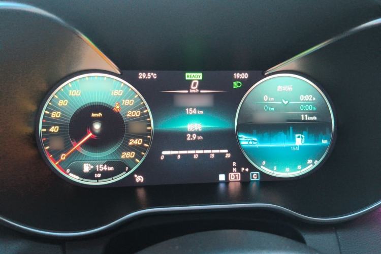 Used Mercedes-Benz C-Class 2020 Restyled C 260 L Sport Edition Instrument Cluster