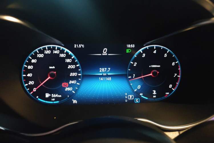 Used Mercedes-Benz C-Class 2020 Updated C 200 L Fashion Edition Instrument Cluster