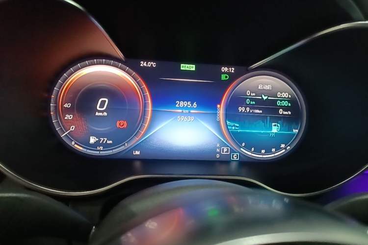 Used Mercedes-Benz C-Class 2020 Restyled C 260 L Sport Edition Instrument Cluster