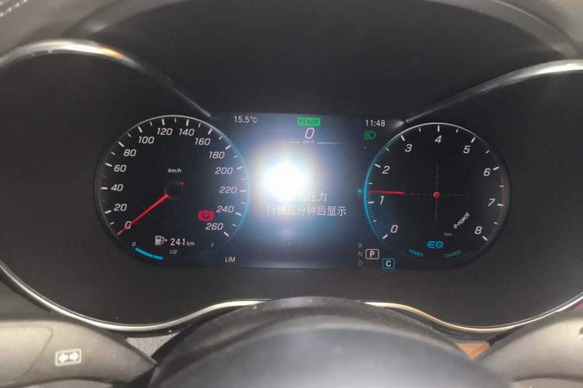 Used Mercedes-Benz C-Class 2020 C 260 Coupe Instrument Cluster