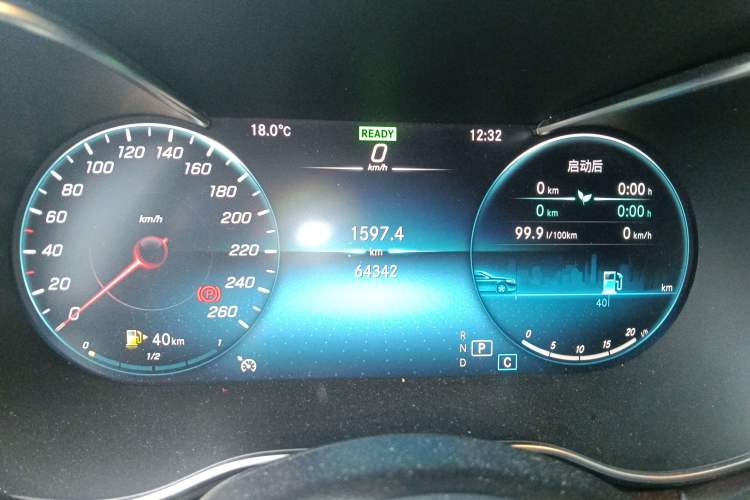 Used Mercedes-Benz C-Class 2020 C 260 Coupe Instrument Cluster