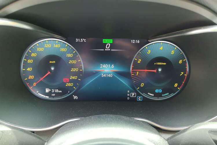 Used Mercedes-Benz C-Class 2020 C 260 Sport Edition Instrument Cluster