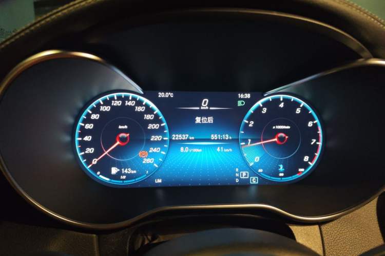 Used Mercedes-Benz C-Class 2020 C 200 L Fashion Edition Sport Version Instrument Cluster