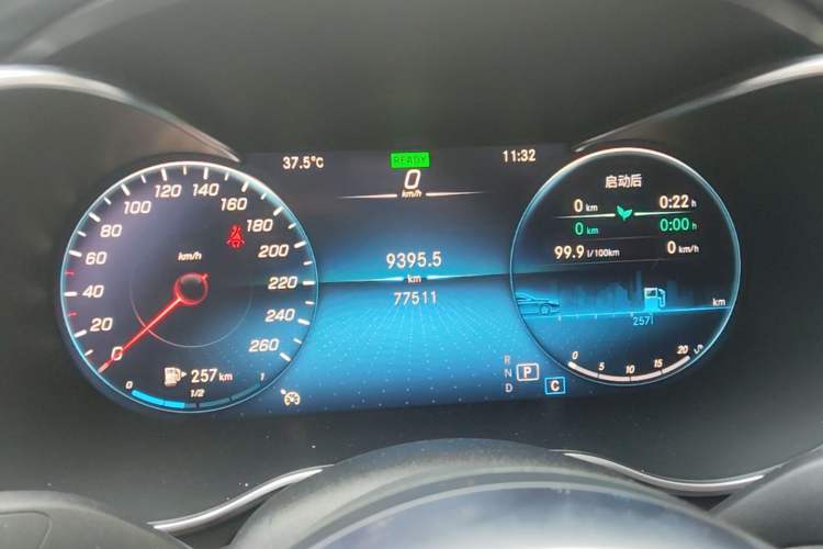 Used Mercedes-Benz C-Class 2020 Restyled C 260 L Sport Edition Instrument Cluster