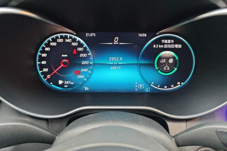 Used Mercedes-Benz C-Class 2020 Updated C 200 L Fashion Edition Instrument Cluster